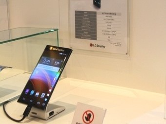 “Bật mí” mẫu smartphone màn hình cong bí mật của LG